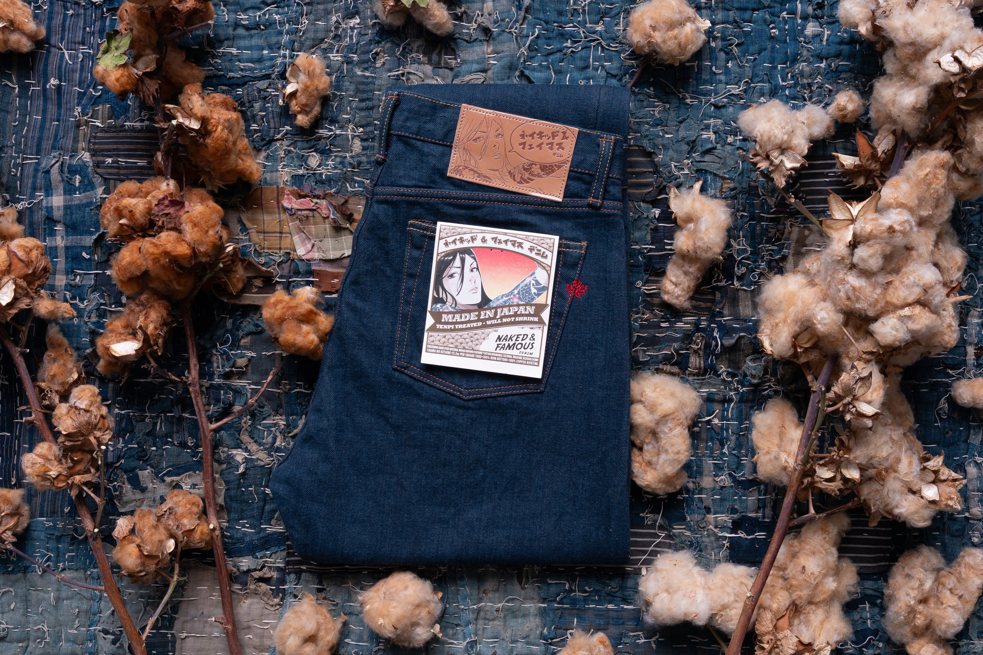 Raw Denim Without the Nonsense